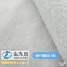 Buy cheap EGV2730: ISO 9000 Fiberglass Combo Mat 300g(270g+30g) For Pultrusion, RTM & Plate Forming from wholesalers