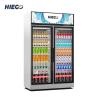 Buy cheap One Plug In Glass Door Upright Display Chiller Commercial Fridge from wholesalers