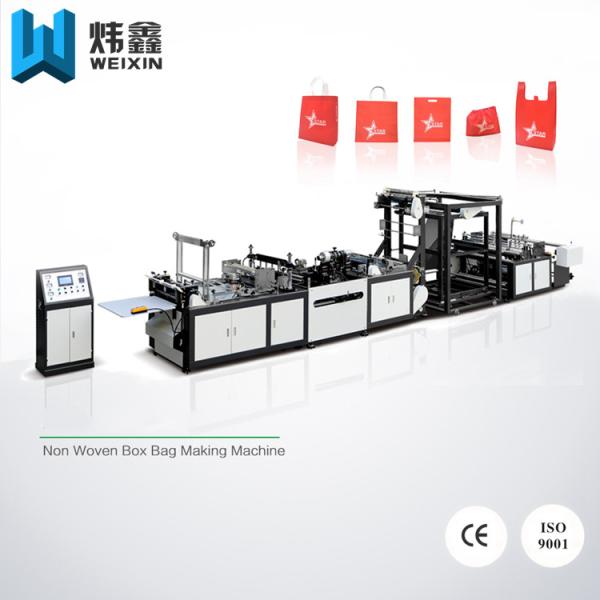 Buy cheap High Speed Non Woven Carry Bag Making Machine With Online Handle Attach from wholesalers
