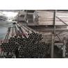 Buy cheap Sus 439 Stainless Steel Tubing from wholesalers