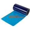 Buy cheap Anticorrosion polycarbonate sheet protective film,Pe Protective Film For Home Appliance,PVC free glossy self adhesive pr from wholesalers