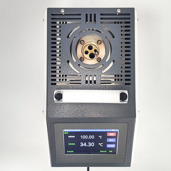 Buy cheap -40℃~120℃ Portable Dry Well Temperature Calibrator Temperature Furnace from wholesalers