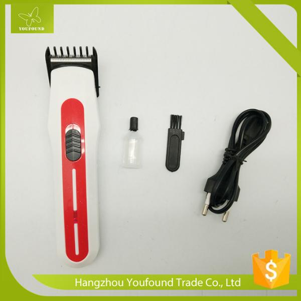 Buy cheap NHC-3768 Man Hair Trimmer from wholesalers