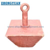 Buy cheap Casting Steel Pyramid Mooring Anchor For Hard Rocky Bottoms Anchor And Anchor product