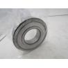 Buy cheap Mechanical Parts Deep Groove Ball Bearing Steel Ball Retainer 65*140*33 6313 2RS from wholesalers