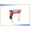 Buy cheap Hoisting Equipment Electric Chain Hoist Planetary Reducer ISO9001 CE CCC from wholesalers