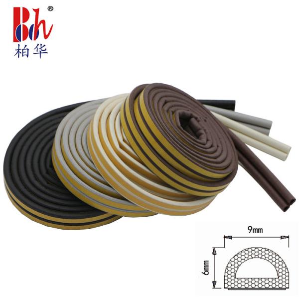 Buy cheap Multifunction EPDM Rubber Seals Self Adhesive Foam Weatherstrips Draught Excluder from wholesalers