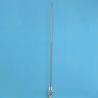 Buy cheap AMEISON manufacturer 1850-1990MHz outdoor omni-directional fiberglass antenna 11dbi high-gain omni antenna from wholesalers