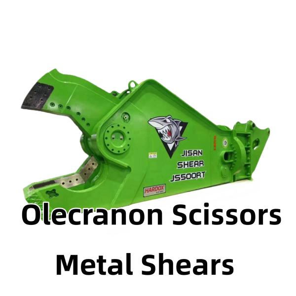 Buy cheap JISAN Excavator Hydraulic Cutter Eagle Shaped Hydraulic Crusher Demolition from wholesalers