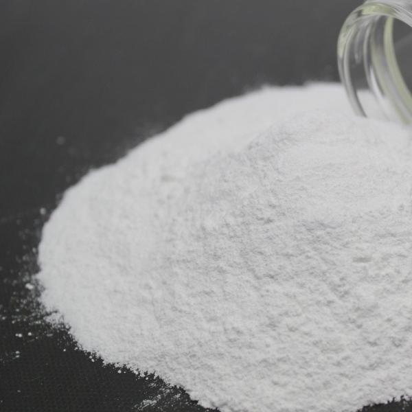 14168-73-1 Magnesium Sulfate Monohydrate Versatile Compound For Agriculture And