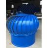Buy cheap Roof ventilation fan from wholesalers