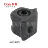 Buy cheap 48815-42070 from wholesalers