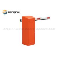 Buy cheap DC Brushless Motor 5M 240V Automatic Road Barrier product