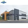 Buy cheap Gb Standard Heavy Duty Steel Structure H Section Industrial Building Warehouse from wholesalers