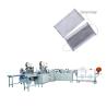 Buy cheap Disposable Automatic Face Mask Making Machine from wholesalers