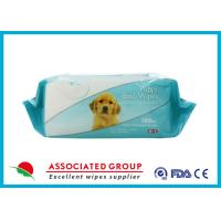 Buy cheap Antiseptic Eco Friendly Wet Wipes Alcohol Free Wet Wipes For Cats product