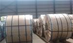 430 304 Cold Rolled Stainless Steel Sheet In Coil Flat Slit 3mm ASTM AISI