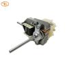 Buy cheap 60hz Gearbox 220v Shaded Pole Motor For Oscilating Stand Fan from wholesalers