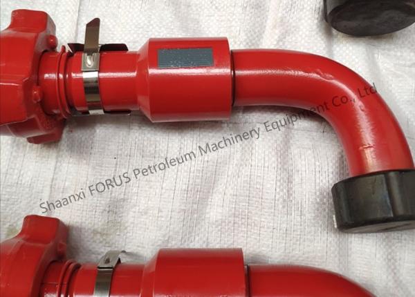 Buy cheap 1 Inch 30 Type Alloy Steel Forged Swivel Joint API 16C For Oilfield Drilling Red Colour from wholesalers