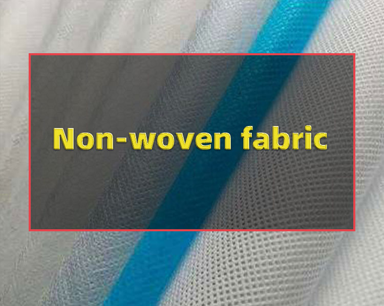 Online Technical Support for Hot-stamping Non-woven Fabric Agricultural Packaging