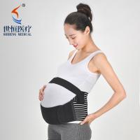 Buy cheap Maternity belt band with PP support S-XXL size pregnancy belly band elastic product