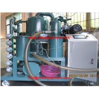 Buy cheap Vacuum Hydraulic Oil Purifier system also for gear oil product
