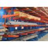 Buy cheap 1000kgs/level Q235B Steel Arm Structural Cantilever Rack from wholesalers