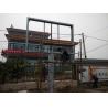 Buy cheap CE P20 IP65 Outdoor Full Color Led Display , High Contrast Screen 2500 dot / m2 from wholesalers