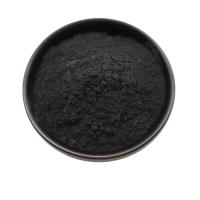 Buy cheap Natural Black Graphite Powder 99.99 High Purity For Alkaline Battery product