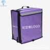 Buy cheap Polyester Aluminum Foil Thermal Cooler Bag Large 44L 65L from wholesalers