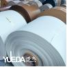 Buy cheap Super Large Size Wide Edge Banding PVC Edge Tape Various Colors from wholesalers