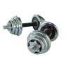 Buy cheap 2kg - 50kgs Gym Black PU Dumbbells / Gym Workout Accessories Logo Available from wholesalers