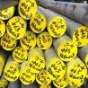 Buy cheap 3mm Stainless Round Stock Metal Stock Building Materials 2520 from wholesalers