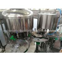 Buy cheap Silver Gray 5L Water Bottle Filling Machine 2.2KW Motor Power For Plastic Bottled Water product