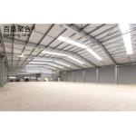 Steel Workshop Prefabricated Light Steel Frame Warehouse Building Hangar at