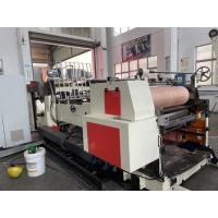 Buy cheap Refurbished Used Fuji 45Inch Varnish Coating Machine With Feeder product