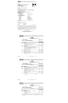Shandong Yibo Yangguang Engineering Materials Co., Ltd. Certifications