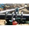 Buy cheap HDPE Plastic Dredging Pipe Floats For Sand Mining Industry from wholesalers