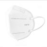 Buy cheap White FFP2 Dust Mask High Level Protection Good Filterability Breathe Freely from wholesalers