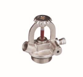 Buy cheap Automatic Fire Sprinkler Valve , Chrome Plating Fire Extinguisher Accessories from wholesalers