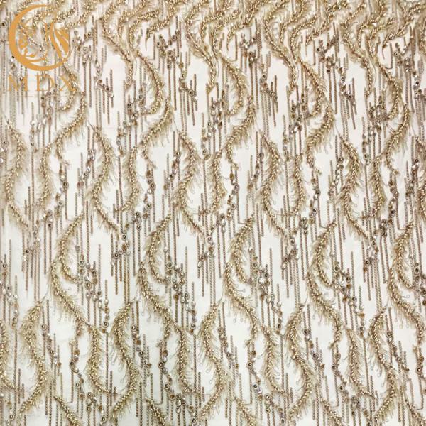 Buy cheap Customized 3D Embroidery Lace Fabric For Party Dresses from wholesalers