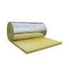 Buy cheap Non Flammable Glass Wool Insulation Board Odorless Multipurpose from wholesalers