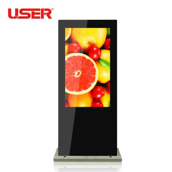 Buy cheap TFT Type LCD Digital Signage Commercial Grade 1920*1080 Max Resolution from wholesalers