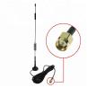 Buy cheap 4G Booster Antenna 2G 3G 4G Antenna Outdoor WiFi Antenna VSWR 2.0 Customized Connector from wholesalers