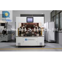 Buy cheap Two-Station Automobile Transmission Rotor Automatic Balancing Machine Manufactur product