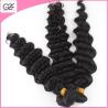 Buy cheap Natural Color Brazilian Virgin Deep Wave Hair Wholesale Price Cheap Unprocessed Hair from wholesalers