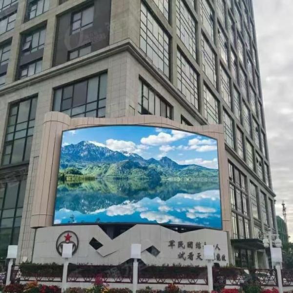 Quality Outdoor P6 960x960mm  Factory Waterproof IP65 SMD LED Display , High Brightness Large LED Display for sale