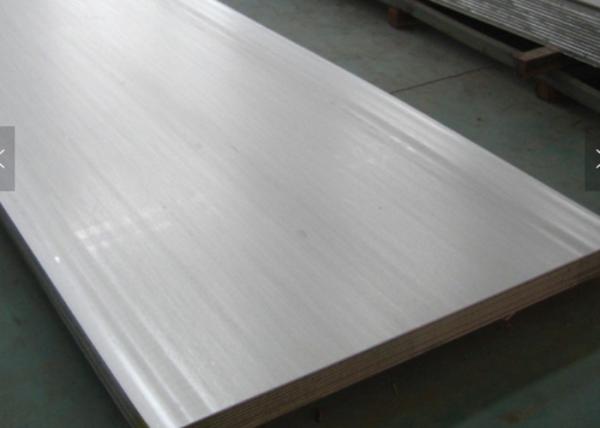 Buy cheap SUS304 Hot Rolled Steel Plate / SS 304 310 316 420 Sheet Metal Plate from wholesalers