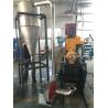 Buy cheap Single Stage Plastic Granulator Machine For Recycling PE PP Film Pelletizing from wholesalers