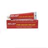 Buy cheap Relief Get from wholesalers
